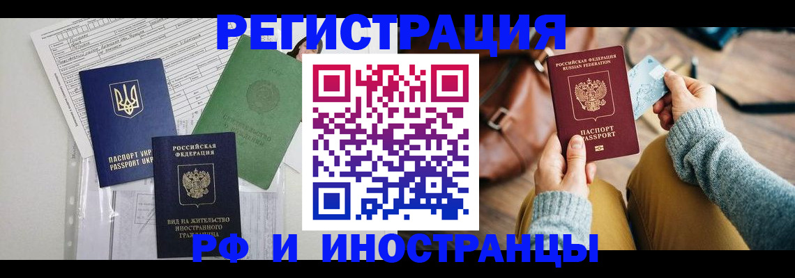 форма 3 в Первоуральске